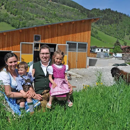 Zillerlehen Apartamento